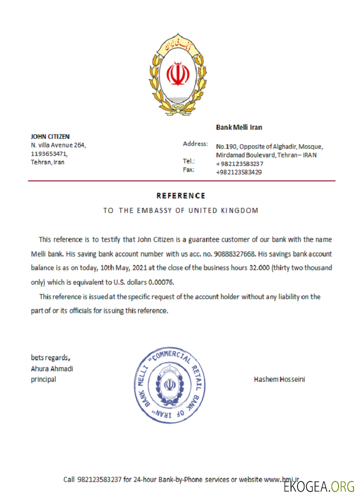 Iran , Melli bank , reference